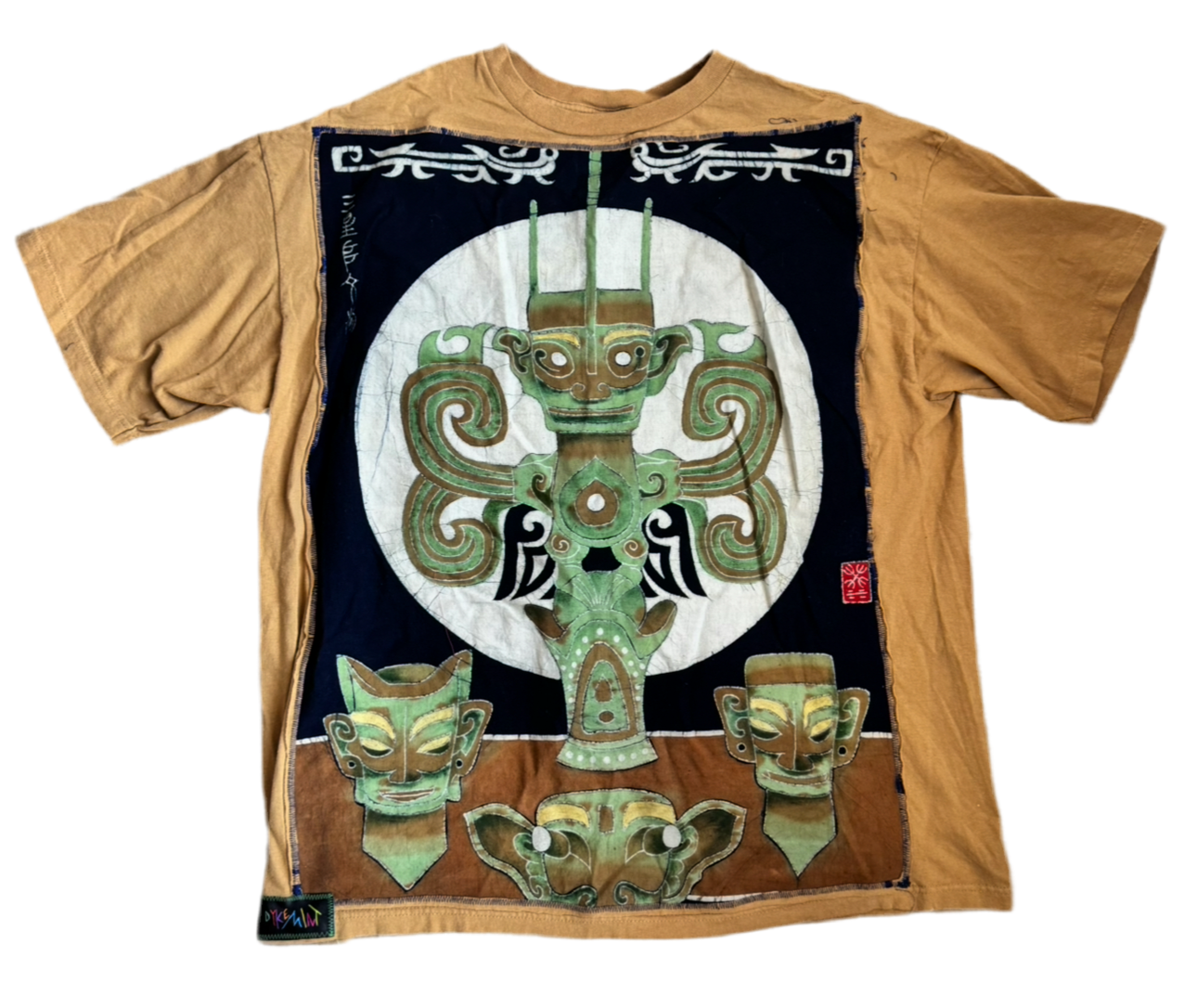 THE YOKAI THAT CURSED ME TEE —NYFW