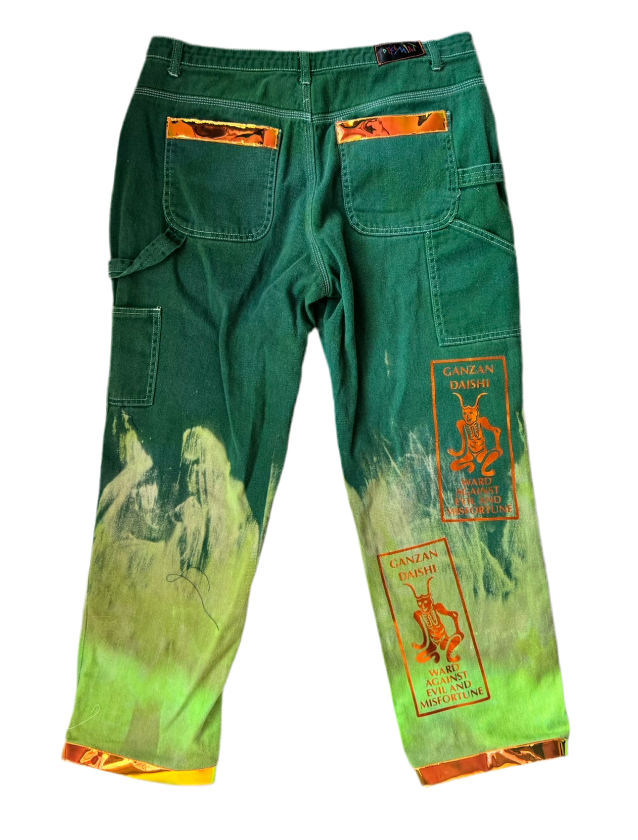 HAVE YOU SEEN MY BALLS? GREEN JEANS —NYFW